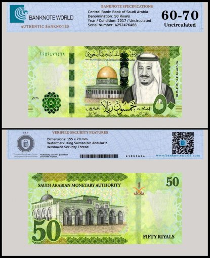 Saudi Arabia 50 Riyals Banknote, 2017 (AH1438), P-40b, UNC, TAP 60-70 Authenticated