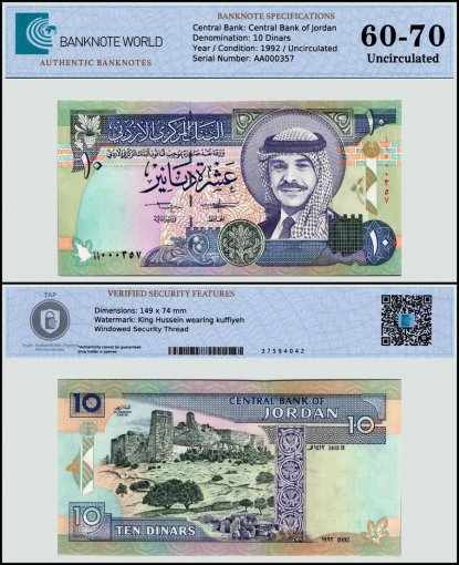 Jordan 10 Dinars Banknote, 1992 (AH1412), P-26, UNC, 4th Issue, TAP 60-70 Authenticated