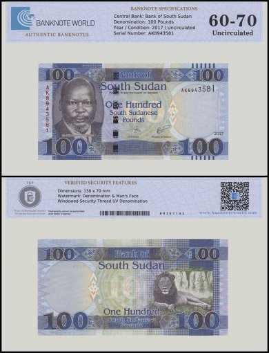 South Sudan 100 Pounds Banknote, 2017, P-15c, UNC, TAP 60-70 Authenticated