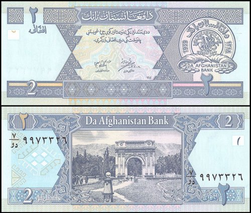 Afghanistan 2 Afghanis Banknote, 2002, P-65, UNC