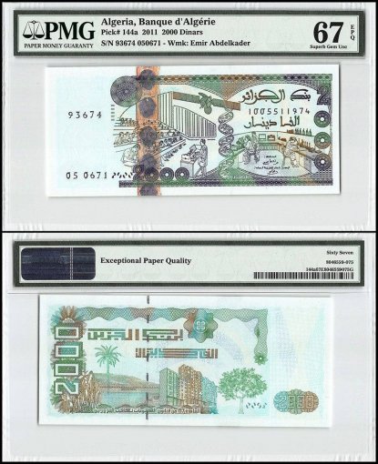 Algeria 2,000 Dinars, 2011, P-144a, PMG 67
