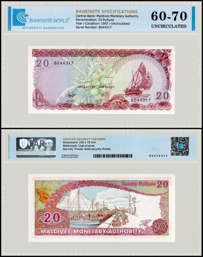 Maldives 20 Rufiyaa Banknote, 1987, P-12b, UNC, TAP 60-70 Authenticated
