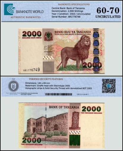 Tanzania 2,000 Shillings Banknote, 2003 ND, P-37a, UNC, TAP 60-70 Authenticated