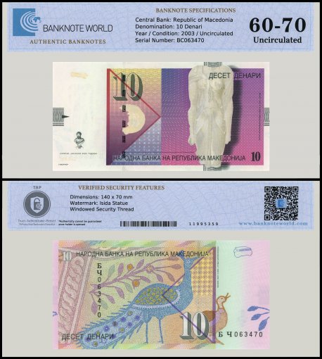 Macedonia 10 Denari Banknote, 2003, P-14d, UNC, TAP 60-70 Authenticated