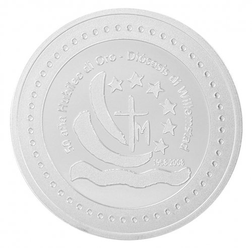 Netherlands Antilles 5 Gulden Coin, 2008, KM #80, Mint