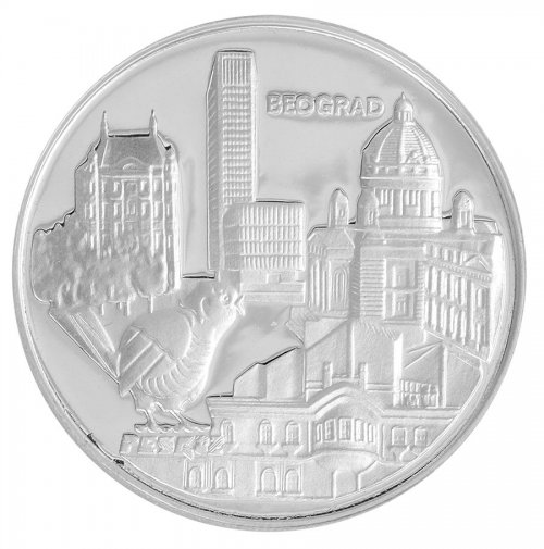 Yugoslavia 1,000 Dinara Silver Coin, 1982, KM #93, Mint, Commemorative, Canoeing Championship, Building, In Box