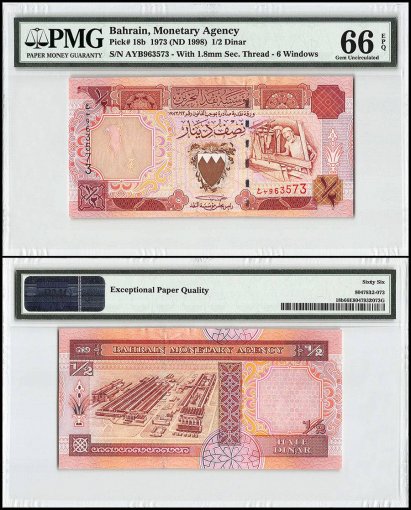 Bahrain 1/2 Dinar, 1973 - ND 1998, P-18b, PMG 66