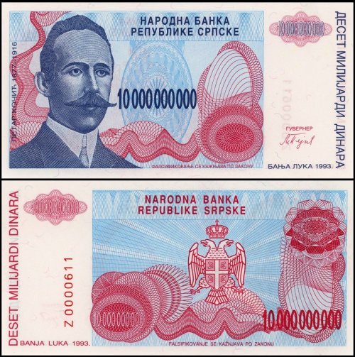 Bosnia & Herzegovina - Serbian Republic 10 Milijardi (Billion) Dinara Banknote, 1993, P-159z, UNC, Replacement