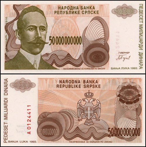 Bosnia & Herzegovina 50 Milijardi (Billion) Dinara Banknote, 1993, P-160, UNC