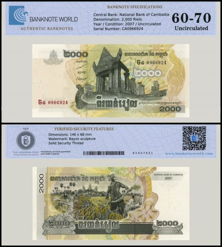 Cambodia 2,000 Riels Banknote, 2007, P-59a, UNC, TAP 60-70 Authenticated