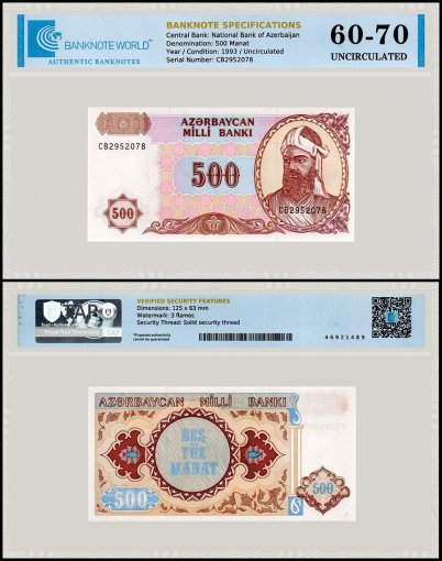 Azerbaijan 500 Manat Banknote, 1993 ND, P-19b, UNC, TAP 60-70 Authenticated