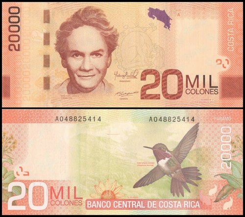 Costa Rica 20,000 Colones Banknote, 2012, P-278b, UNC