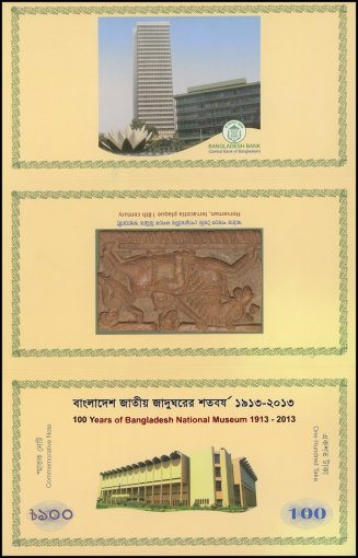 Bangladesh 100 Taka Banknote, 2013, P-63, UNC, Commemorative, w/ Folder