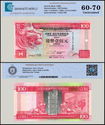 Hong Kong - HSBC 100 Dollars Banknote, 1994, P-203a, UNC, TAP 60-70 Authenticated
