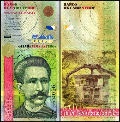 Cape Verde 500 Escudos Banknote, 2007, P-69, UNC
