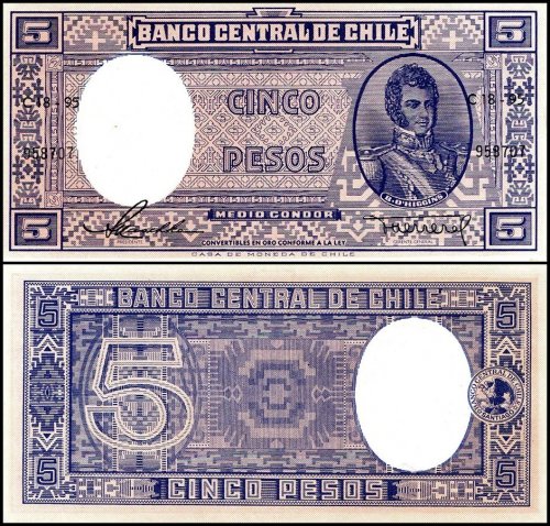 Chile 5 Pesos (1/2 Condor) Banknote, 1958-1959 ND, P-119a.1, UNC