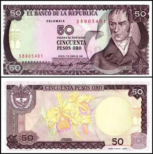 Colombia 50 Pesos Banknote, 1985, P-425a.2, UNC
