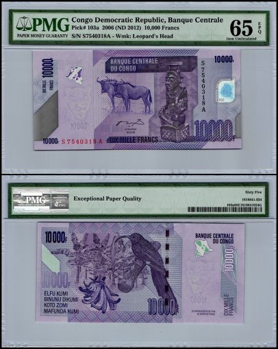 Congo Democratic Republic 10,000 Francs Banknote, 2006 (2012 ND), P-103a, PMG 65
