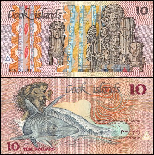 Cook Islands 10 Dollars Banknote, P-4, UNC, Low Serial # BAG
