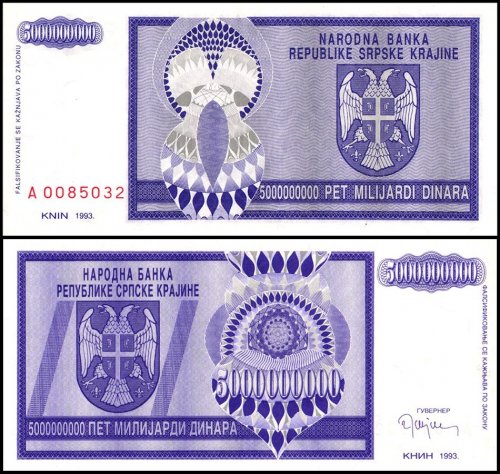 Croatia - Serbian Krajina 5 Milijardi (Billion) Dinara Banknote, 1993, P-R18, Used
