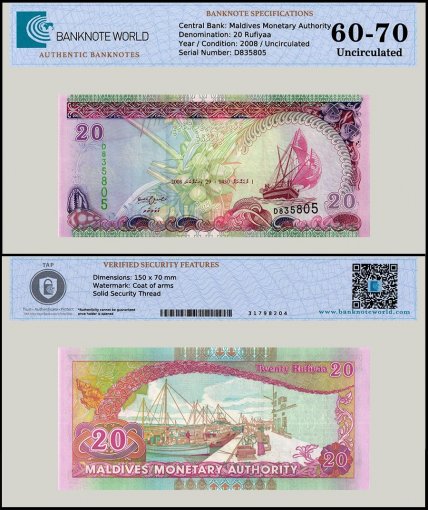 Maldives 20 Rufiyaa Banknote, 2008, P-20c, UNC, TAP 60-70 Authenticated