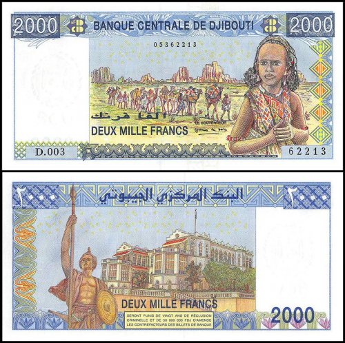 Djibouti 2,000 Francs Banknote, 2005, P-43, UNC