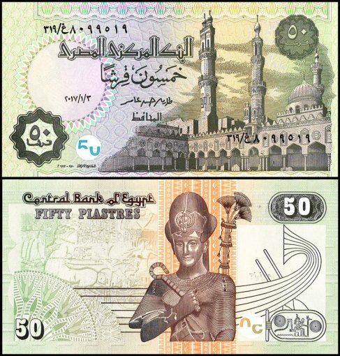 Egypt 50 Piastres Banknote, 2017, P-70a.1, UNC, Prefix #319