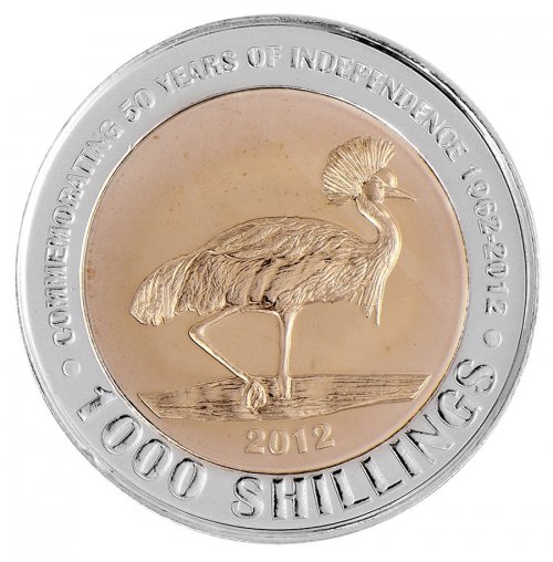 Uganda 1,000 Shillings Coin, 2012, KM #278, Mint, Commemorative, Bird, Coat of Arms, In Box