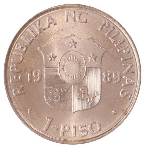 Philippines 1 Piso Coin, 1989, KM #251, Mint, Commemorative, Coat of Arms, Indigenous Filipinos