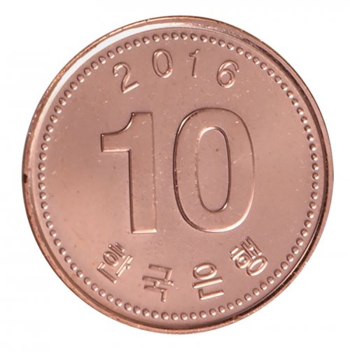 South Korea 10 Won Coin, 2016, KM #103, Mint