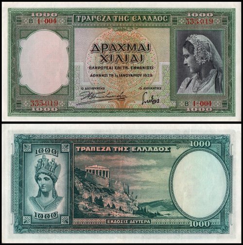 Greece 1,000 Drachmai Banknote, 1939, P-110, UNC