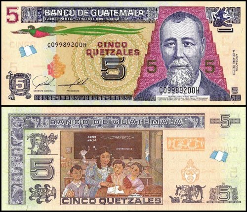 Guatemala 5 Quetzales Banknote, 2021, P-122Ae, UNC