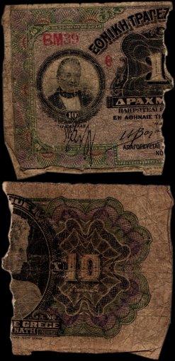 Greece 10 Drachmai = 5 Drachmai Half Banknote, 1922, P-59-51, Left , Used