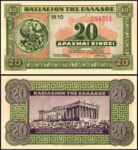 Greece 20 Drachmai Banknote, 1940, P-315a, UNC