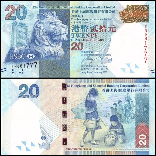 Hong Kong 20 Dollars Banknote, 2012, P-212b, HSBC, UNC