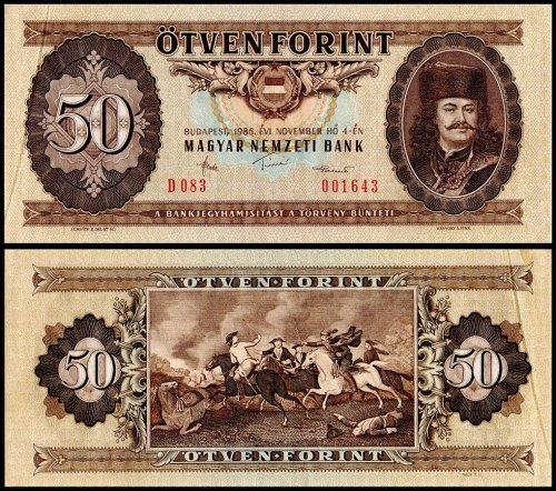Hungary 50 Forint Banknote, 1986, P-170g, Used