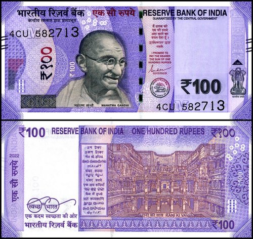 India 100 Rupees Banknote, 2022, P-112v, UNC, Plate Letter M
