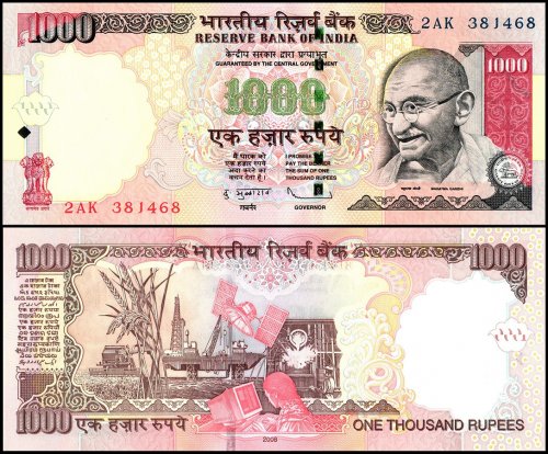 India 1,000 Rupees Banknote, 2008, P-100l, UNC, No Plate Letter