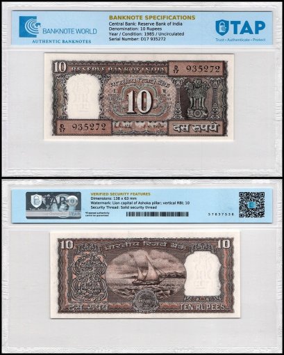 India 10 Rupees Banknote, 1985-1990 ND, P-60l, UNC, Plate Letter G, TAP Authenticated