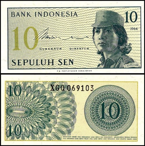 Indonesia 10 Sen Banknote, 1964, P-92z, UNC, Replacement
