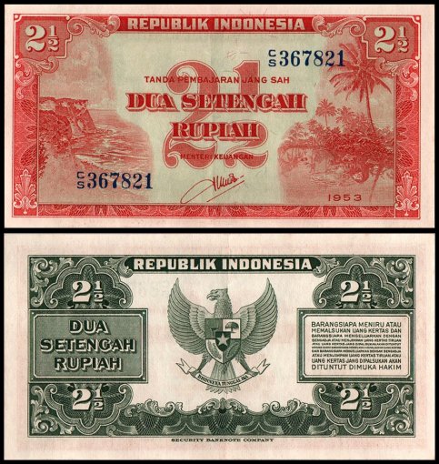 Indonesia 2 1/2 Rupiah Banknote, 1953, P-41, UNC
