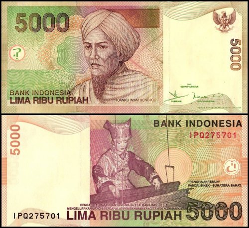 Indonesia 5,000 Rupiah Banknote, 2006, P-142f, UNC