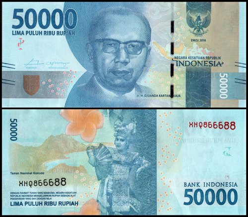 Indonesia 50,000 Rupiah Banknote, 2018, P-159c.1, UNC