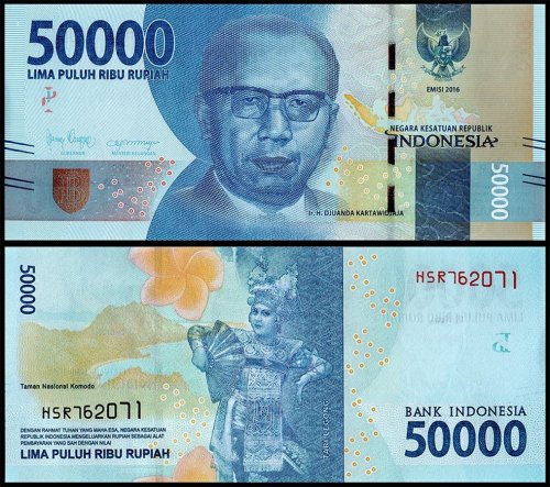 Indonesia 50,000 Rupiah Banknote, 2021, P-159f, UNC