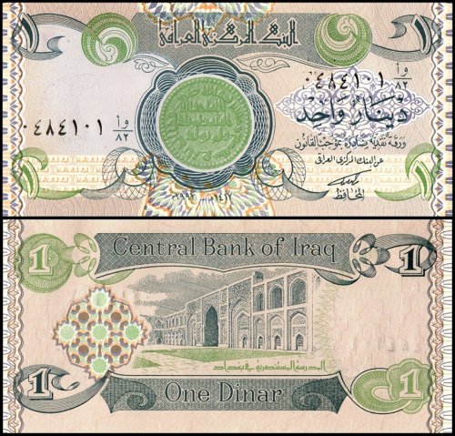 Iraq 1 Dinar Banknote, 1992 (AH1412), P-79, UNC