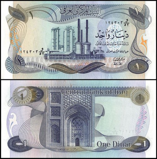 Iraq 1 Dinar Banknote, 1973, P-63, Used
