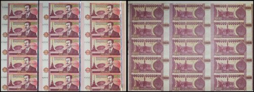 Iraq 10,000 Dinars, 2002, P-89, UNC, 15 Pieces Uncut Sheet
