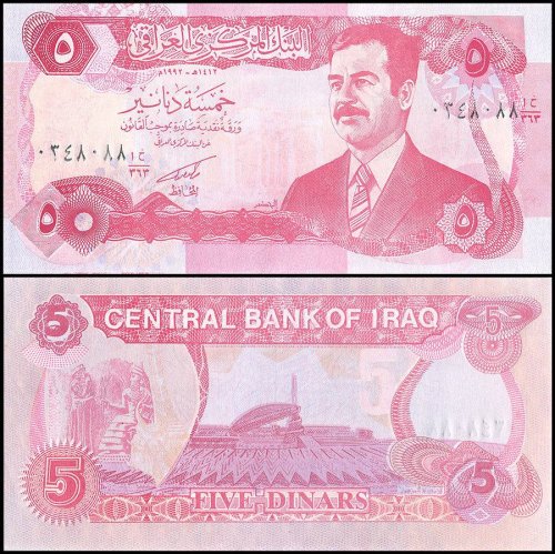 Iraq 5 Dinars Banknote, 1992, P-80, UNC