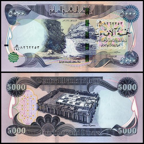 Iraq 5,000 Dinars Banknote, 2021 (AH1443), P-100a.2, UNC