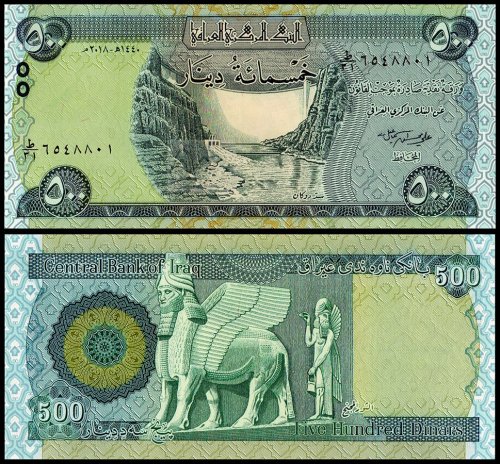 Iraq 500 Dinars Banknote, 2018 (AH1440), P-98Aa.2, UNC